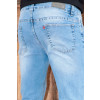 Calça Jeans Regular Atacado Masculina Revanche Mascote Azul