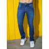 Calça Jeans Reta Atacado Masculina Revanche Unica