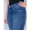 Calça Jeans Atacado Cigarrete Feminina Revanche Sâmia Azul Detalhe Frente