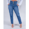 Calça Jeans Atacado Mom Feminina Revanche Thayane Azul Detalhe Bolso