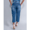 Calça Jeans Atacado Mom Feminina Revanche Valentina Azul Costas