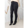 Calça Jeans Black Skinny Com Barra A Fio Atacado Feminina Revanche Valdivia