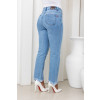 Calça Jeans Fit Reta Com Barra Assimétrica e Desfiada Atacado Feminina Revanche Salamina Azul