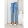 Calça Jeans Fit Reta Com Barra Assimétrica e Desfiada Atacado Feminina Revanche Salamina Azul