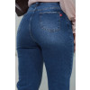 Calça Jeans Mom Barra A Fio Atacado Feminina Revanche Cidelândia Azul