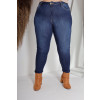 Calça Jeans Skinny Curvy Atacado Feminina Revanche Crisólita